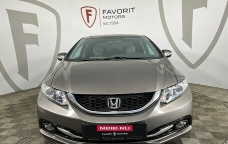 Honda Civic IX, 2014 год, 1 485 000 рублей, 2 фотография