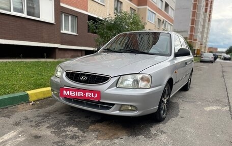 Hyundai Accent II, 2006 год, 300 000 рублей, 2 фотография