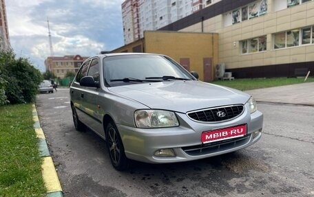 Hyundai Accent II, 2006 год, 300 000 рублей, 1 фотография
