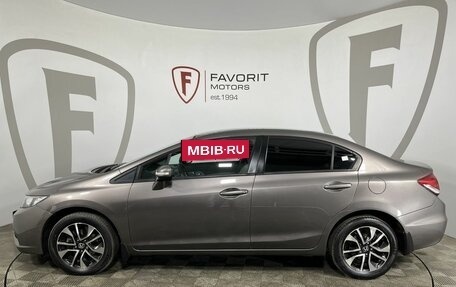 Honda Civic IX, 2014 год, 1 485 000 рублей, 5 фотография