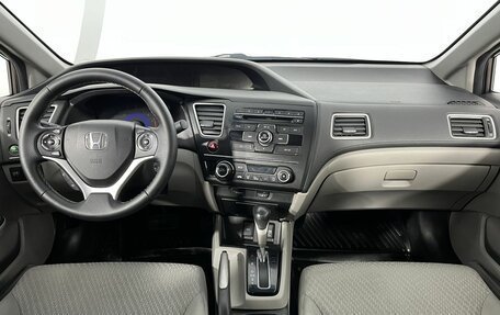 Honda Civic IX, 2014 год, 1 485 000 рублей, 7 фотография