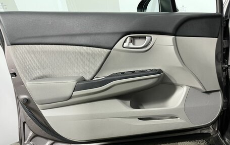 Honda Civic IX, 2014 год, 1 485 000 рублей, 8 фотография