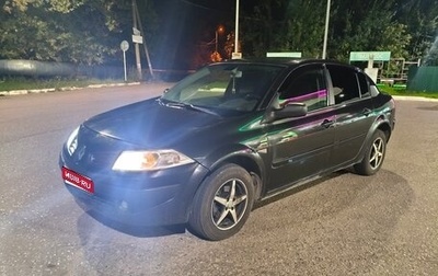 Renault Megane II, 2007 год, 245 000 рублей, 1 фотография