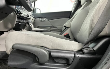 Honda Civic IX, 2014 год, 1 485 000 рублей, 10 фотография