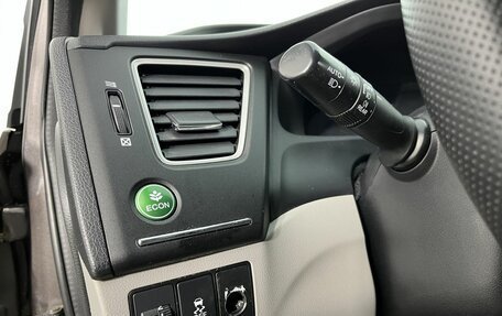 Honda Civic IX, 2014 год, 1 485 000 рублей, 9 фотография