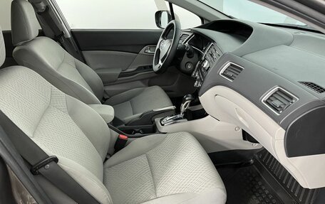 Honda Civic IX, 2014 год, 1 485 000 рублей, 14 фотография