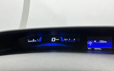 Honda Civic IX, 2014 год, 1 485 000 рублей, 11 фотография