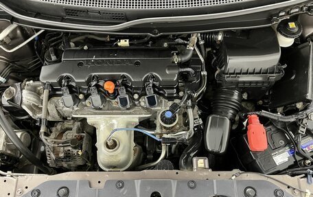 Honda Civic IX, 2014 год, 1 485 000 рублей, 17 фотография