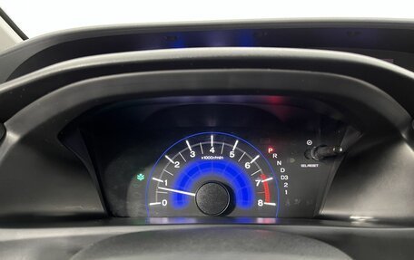 Honda Civic IX, 2014 год, 1 485 000 рублей, 19 фотография
