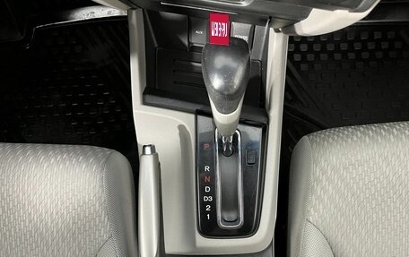 Honda Civic IX, 2014 год, 1 485 000 рублей, 13 фотография