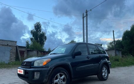 Toyota RAV4, 2000 год, 350 000 рублей, 6 фотография