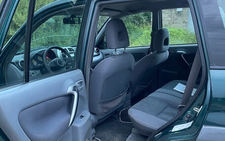 Toyota RAV4, 2000 год, 350 000 рублей, 13 фотография