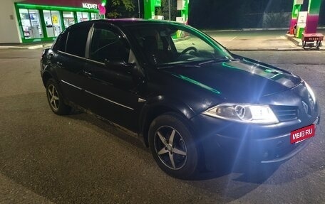 Renault Megane II, 2007 год, 245 000 рублей, 2 фотография