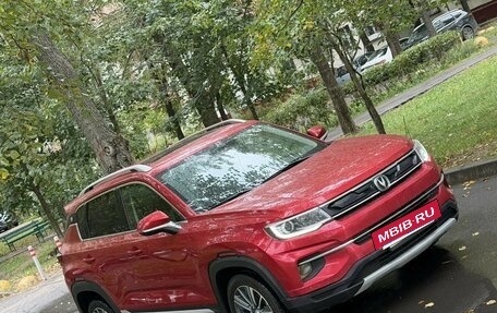 Changan CS35 Plus, 2019 год, 1 100 000 рублей, 6 фотография