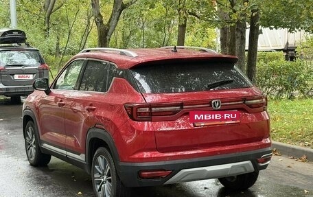 Changan CS35 Plus, 2019 год, 1 100 000 рублей, 11 фотография