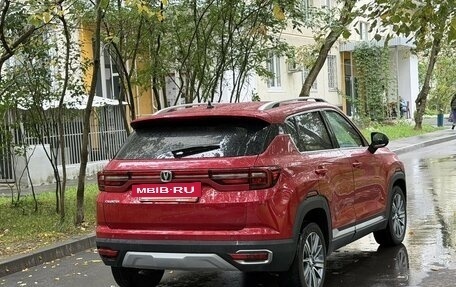Changan CS35 Plus, 2019 год, 1 100 000 рублей, 9 фотография