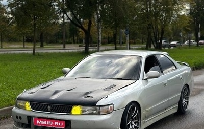 Toyota Chaser IV, 1994 год, 650 000 рублей, 1 фотография