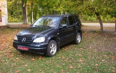 Mercedes-Benz M-Класс, 2001 год, 710 000 рублей, 1 фотография