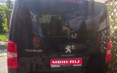 Peugeot Traveller I, 2023 год, 6 000 000 рублей, 1 фотография