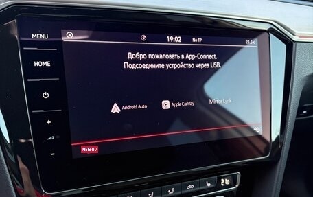 Volkswagen Passat B8 рестайлинг, 2020 год, 4 200 000 рублей, 16 фотография