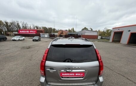 Haval H9 I рестайлинг, 2021 год, 2 320 000 рублей, 5 фотография