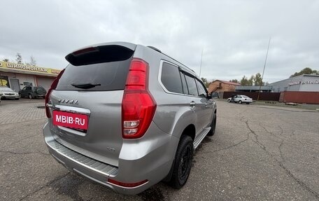 Haval H9 I рестайлинг, 2021 год, 2 320 000 рублей, 6 фотография