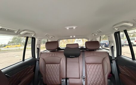 Haval H9 I рестайлинг, 2021 год, 2 320 000 рублей, 17 фотография