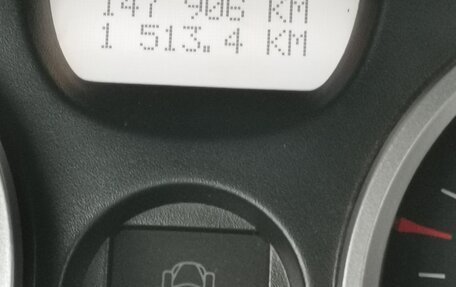 Renault Megane II, 2008 год, 450 000 рублей, 1 фотография