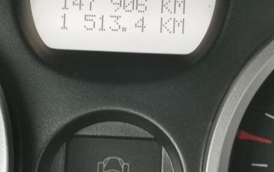 Renault Megane II, 2008 год, 450 000 рублей, 1 фотография