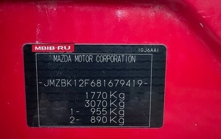 Mazda 3, 2007 год, 275 000 рублей, 12 фотография