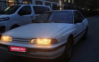 Mazda 626, 1988 год, 180 000 рублей, 1 фотография