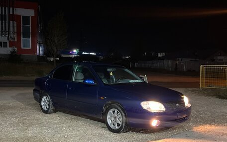 KIA Spectra II (LD), 2008 год, 265 000 рублей, 1 фотография