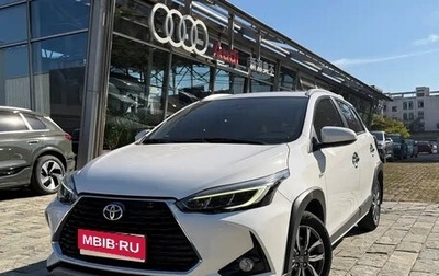 Toyota Yaris XP150 рестайлинг, 2023 год, 1 160 099 рублей, 1 фотография