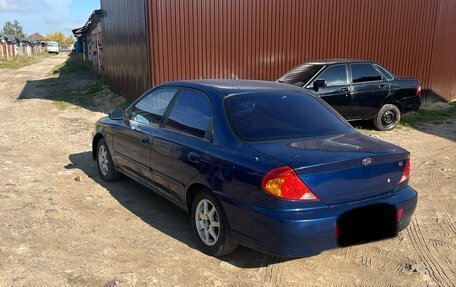 KIA Spectra II (LD), 2008 год, 265 000 рублей, 8 фотография