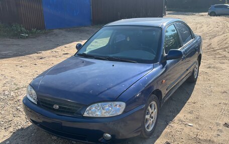 KIA Spectra II (LD), 2008 год, 265 000 рублей, 6 фотография