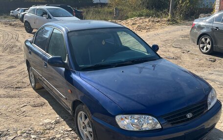KIA Spectra II (LD), 2008 год, 265 000 рублей, 5 фотография