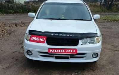 Nissan Avenir II, 1999 год, 340 000 рублей, 1 фотография