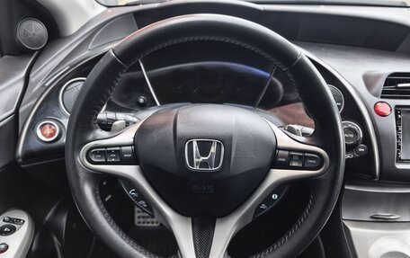 Honda Civic VIII, 2008 год, 699 000 рублей, 7 фотография
