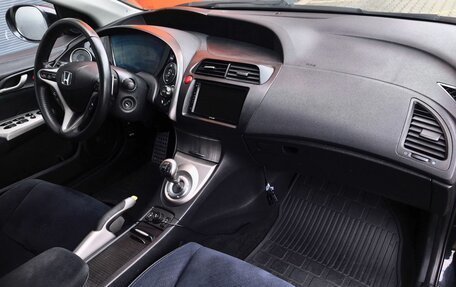 Honda Civic VIII, 2008 год, 699 000 рублей, 9 фотография