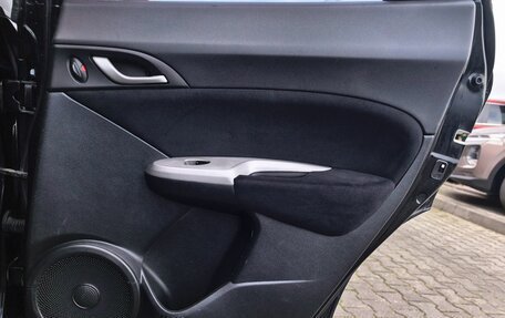 Honda Civic VIII, 2008 год, 699 000 рублей, 13 фотография