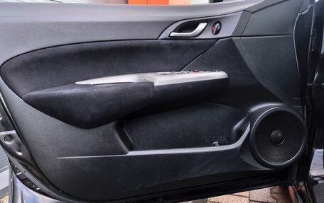 Honda Civic VIII, 2008 год, 699 000 рублей, 12 фотография