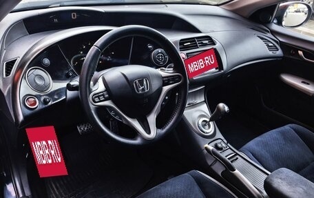 Honda Civic VIII, 2008 год, 699 000 рублей, 5 фотография