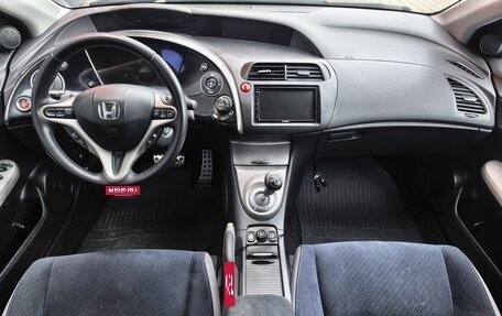 Honda Civic VIII, 2008 год, 699 000 рублей, 6 фотография