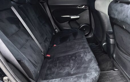 Honda Civic VIII, 2008 год, 699 000 рублей, 15 фотография