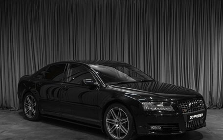 Audi A8, 2006 год, 1 519 000 рублей, 1 фотография