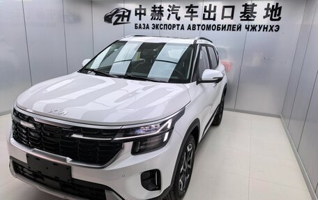 KIA Seltos I, 2026 год, 1 830 002 рублей, 1 фотография