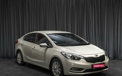 KIA Cerato III, 2013 год, 1 349 000 рублей, 1 фотография
