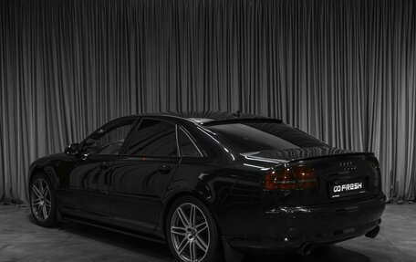 Audi A8, 2006 год, 1 519 000 рублей, 2 фотография