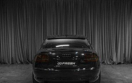 Audi A8, 2006 год, 1 519 000 рублей, 4 фотография