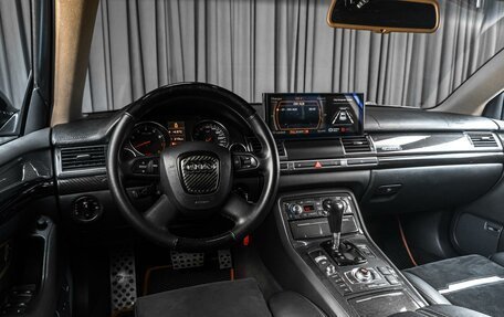 Audi A8, 2006 год, 1 519 000 рублей, 6 фотография